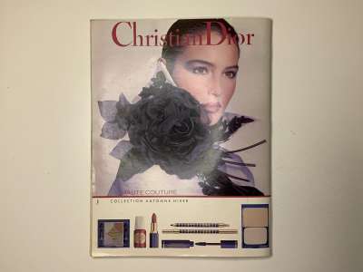 ���������� �42 ������� Burda 10/1990