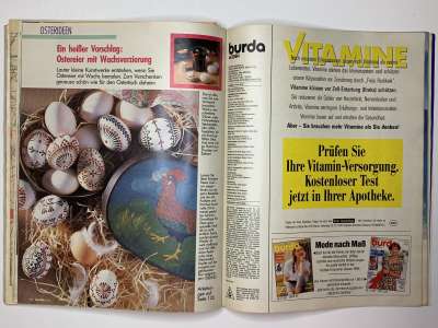 ���������� �51 ������� Burda 4/1990