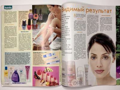 ���������� �35 ������� Burda 8/2003
