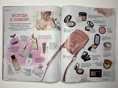 ���������� �30 ������� Burda 6/2021