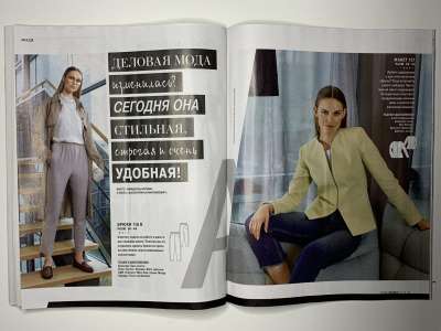 ���������� �20 ������� Burda 3/2021