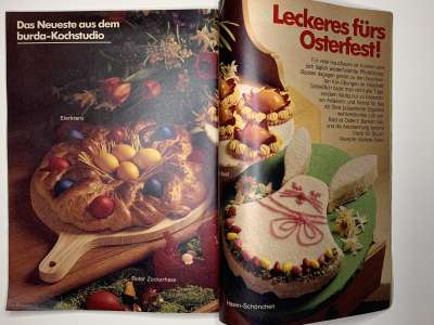���������� �117 ������� Burda 4/1980