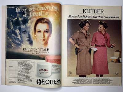 ���������� �16 ������� Burda 8/1979