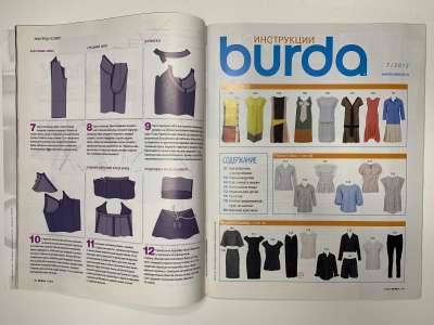 ���������� �3 ������� Burda 7/2012