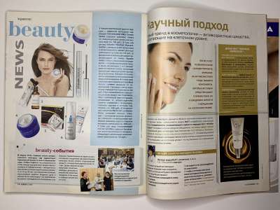 ���������� �58 ������� Burda 3/2010