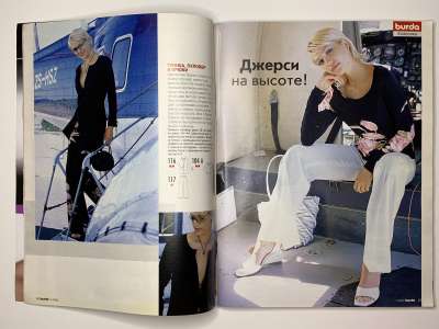 ���������� �5 ������� Burda 7/2003