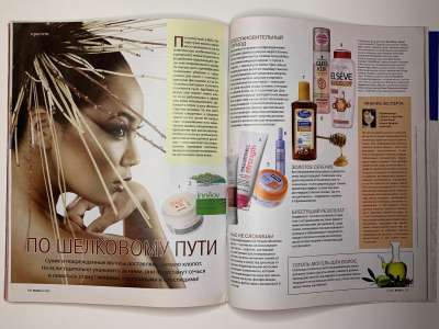 ���������� �47 ������� Burda 9/2010