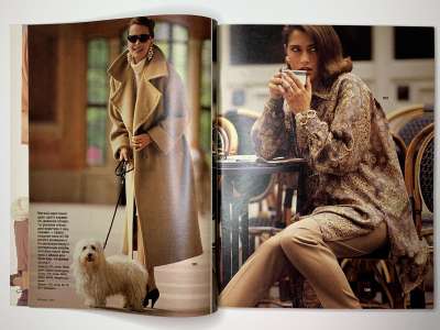 ���������� �5 ������� Burda 10/1991