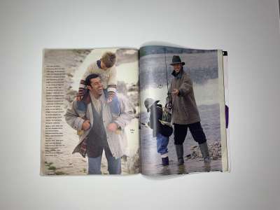 ���������� �20 ������� Burda 8/1995