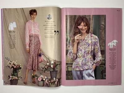 ���������� �13 ������� Burda 4/2022