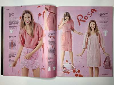 ���������� �17 ������� Burda 2/2016