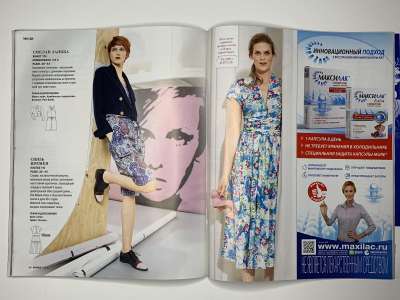 ���������� �33 ������� Burda 7/2015