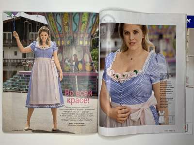 ���������� �35 ������� Burda 10/2016