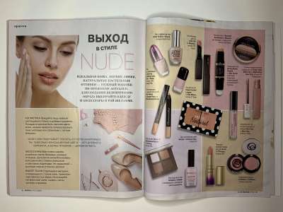 ���������� �34 ������� Burda 2/2020