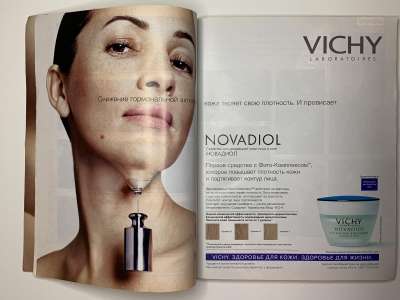 ���������� �4 ������� Burda 10/2005