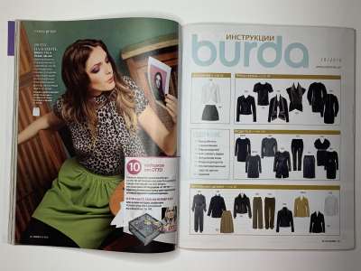���������� �31 ������� Burda 10/2010