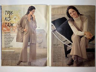 ���������� �3 ������� Burda 12/1994