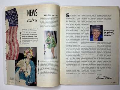 ���������� �2 ������� Burda 4/1992