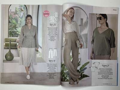 ���������� �22 ������� Burda 5/2024
