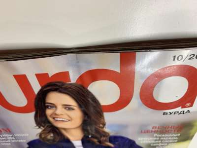 ���������� �3 ������� Burda 10/2015