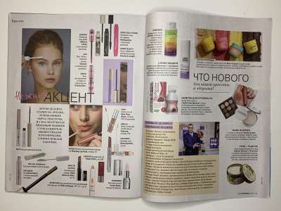 ���������� �27 ������� Burda 7/2024