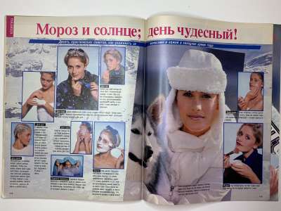 ���������� �35 ������� Burda 6/1988