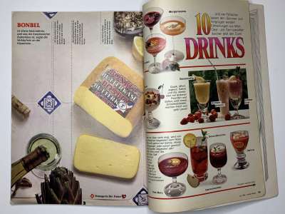 ���������� �44 ������� Burda 7/1982