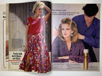 ���������� �12 ������� Burda 7/1984