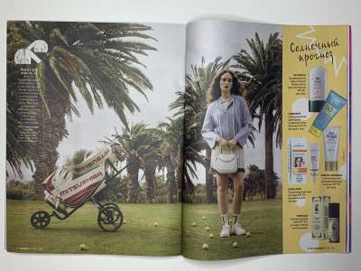 ���������� �15 ������� Burda 6/2025