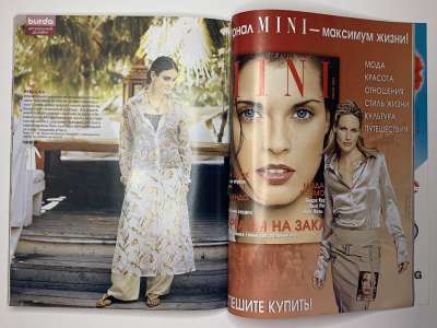 ���������� �30 ������� Burda 4/2004