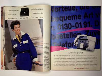 ���������� �19 ������� Burda 12/1991