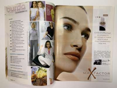 ���������� �1 ������� Burda 2/2004
