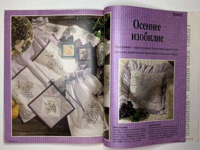 ���������� �35 ������� Burda 8/1991