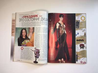 ���������� �16 ������� Burda 12/2007
