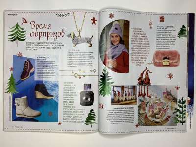���������� �41 ������� Burda 12/2017