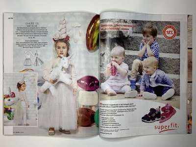 ���������� �38 ������� Burda 1/2018