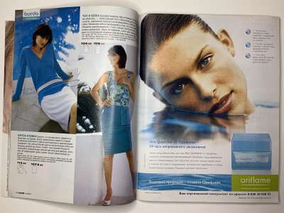 ���������� �6 ������� Burda 6/2004