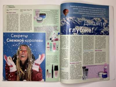 ���������� �43 ������� Burda 1/2003