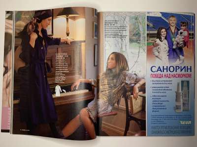 ���������� �26 ������� Burda 9/2010