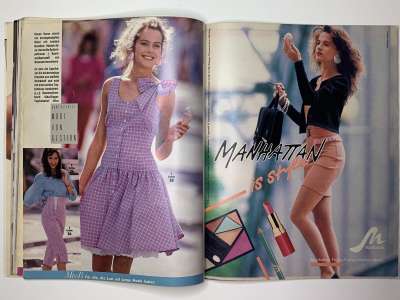 ���������� �32 ������� Burda 5/1988