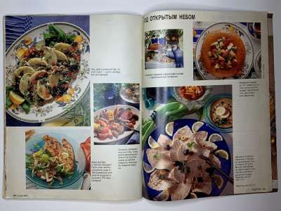 ���������� �37 ������� Burda 8/1994