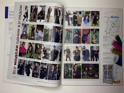 ���������� �3 ������� Burda 10/2010