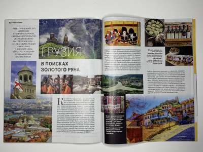 ���������� �30 ������� Burda 2/2019