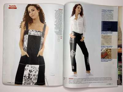 ���������� �24 ������� Burda 7/2003