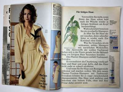 ���������� �8 ������� Burda 4/1979