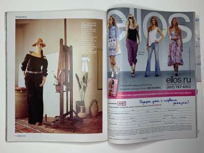 ���������� �49 ������� Burda 6/2010