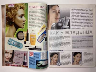 ���������� �28 ������� Burda 5/2005