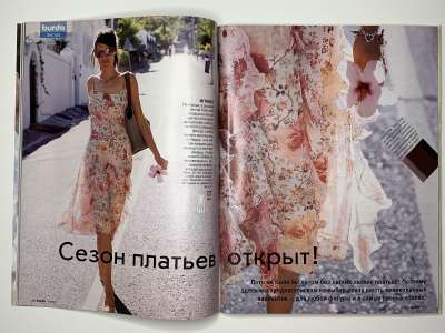 ���������� �13 ������� Burda 6/2003