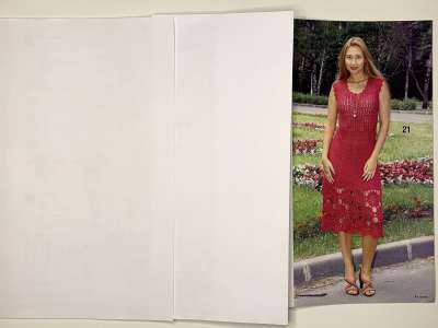 ���������� �20 ������� Sandra 5/2012