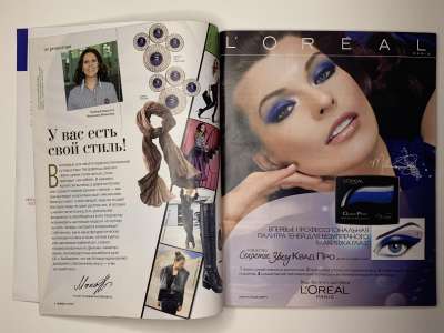 ���������� �2 ������� Burda 10/2010